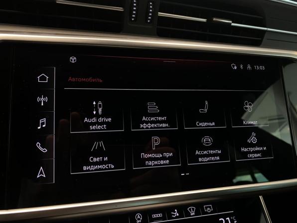 Audi A7 II (4K) с пробегом 2021 года, цена 4 698 000 рублей, 78400 км, лифтбек, Автокод Объявления