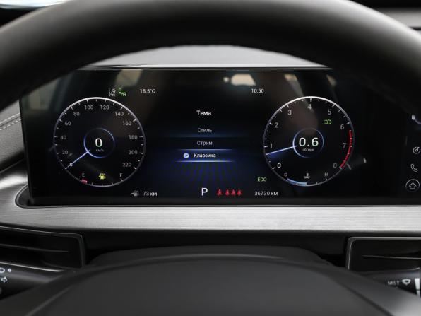 Chery Tiggo 7 Pro Max I с пробегом 2023 года, цена 1 798 000 рублей, 36631 км, внедорожник, Автокод Объявления
