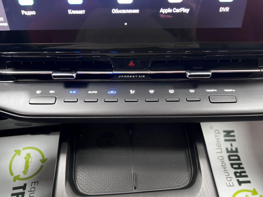 Changan CS55 Plus II Тверь  - изображение 27