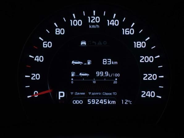 Kia Sorento II Рестайлинг с пробегом 2015 года, цена 2 050 000 рублей, 59245 км, внедорожник, Автокод Объявления