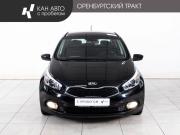 Kia Ceed II Казань  - изображение 19