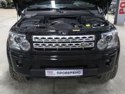 Land Rover Discovery IV Москва  - изображение 35