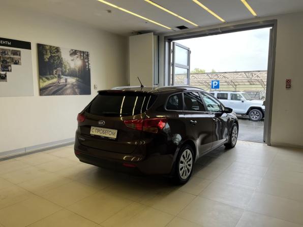 Kia Ceed II с пробегом 2014 года, цена 870 000 рублей, 185000 км, универсал, Автокод Объявления