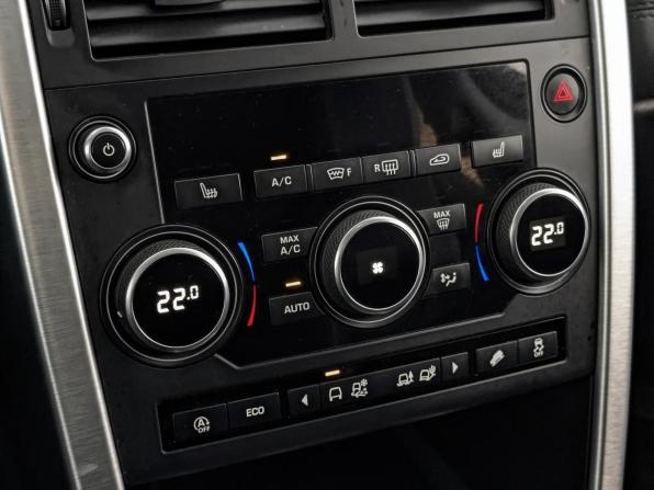 Land Rover Discovery Sport I с пробегом 2017 года, цена 2 759 000 рублей, 93459 км, внедорожник, Автокод Объявления