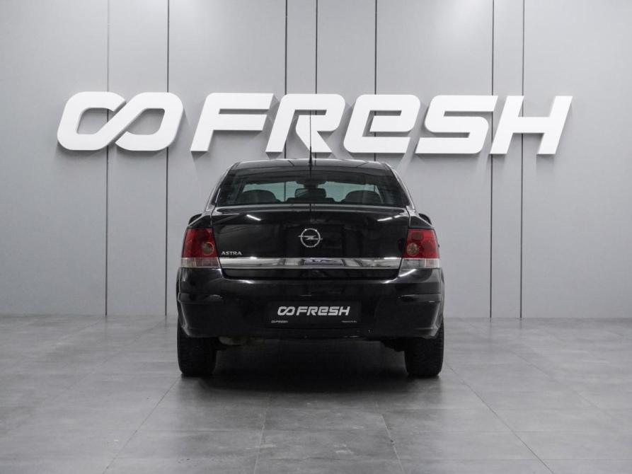Opel Astra H Рестайлинг Воронеж  - изображение 4