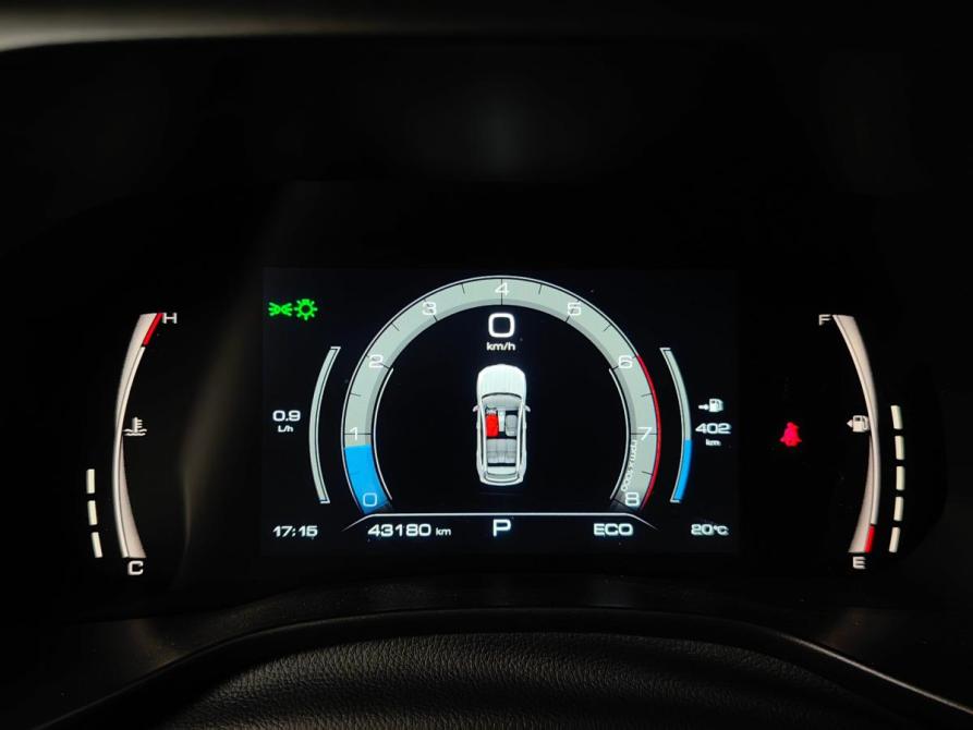 Haval Jolion I Рестайлинг Москва  - изображение 16