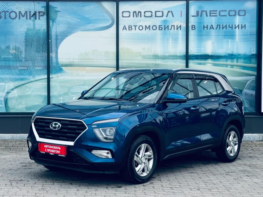 Hyundai Creta II Архангельск  - изображение 1
