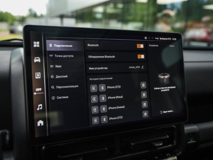 Haval H9 II Санкт-Петербург  - изображение 20