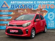 Kia Picanto III Набережные Челны  - изображение 27