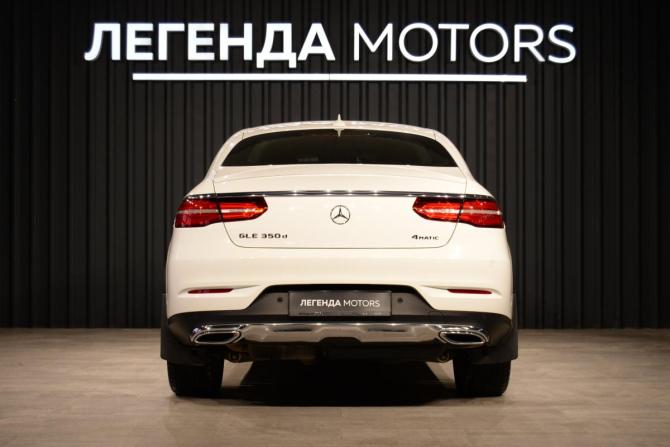 Mercedes-Benz GLE Coupe I (C292) с пробегом 2018 года, цена 5 790 000 рублей, 98635 км, внедорожник, Автокод Объявления
