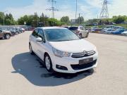 Citroen C4 II Тула  - изображение 19