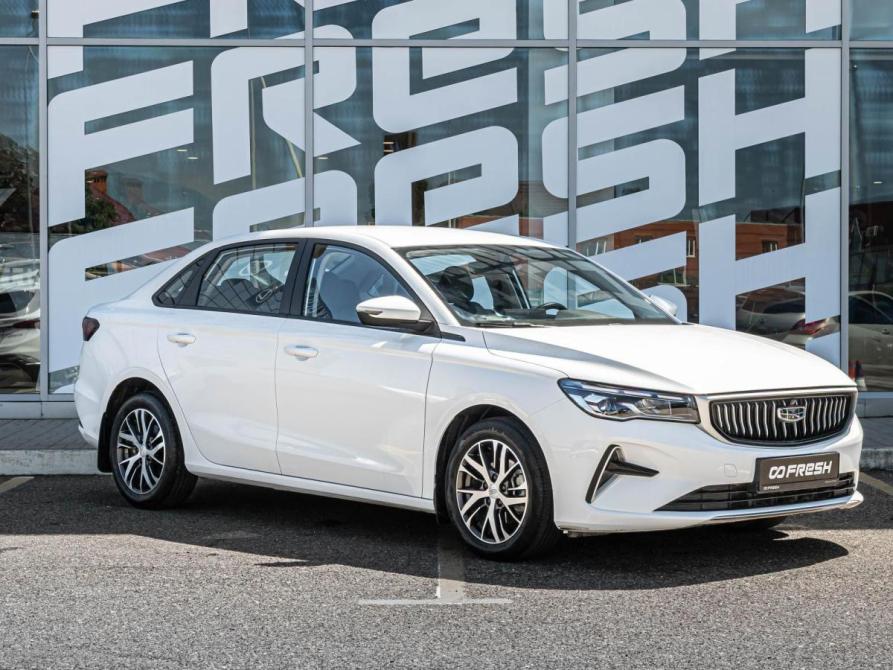 Geely Emgrand II Краснодар  - изображение 1