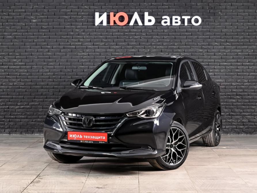 Changan Alsvin Екатеринбург  - изображение 1