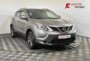 Nissan Qashqai II Нижний Новгород  - изображение 22