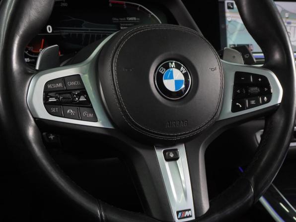 BMW X7 I (G07) с пробегом 2020 года, цена 7 420 000 рублей, 134978 км, внедорожник, Автокод Объявления