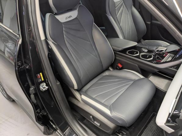 Geely Atlas II с пробегом 2024 года, цена 2 895 000 рублей, 20943 км, внедорожник, Автокод Объявления