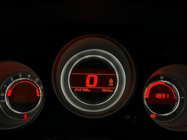 Citroen C4 II с пробегом 2011 года, цена 435 000 рублей, 243796 км, хэтчбек, Автокод Объявления