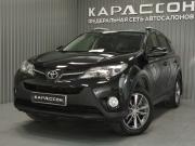 Toyota RAV4 IV (XA40) Пермь  - изображение 19