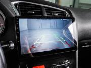 Citroen C4 I Рестайлинг Воронеж  - изображение 36