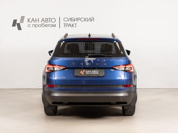 Skoda Kodiaq I с пробегом 2020 года, цена 2 550 100 рублей, 115826 км, внедорожник, Автокод Объявления