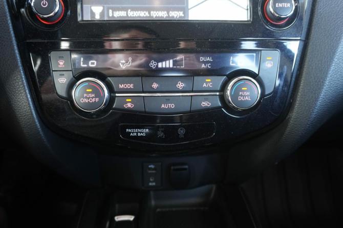 Nissan X-Trail III с пробегом 2015 года, цена 1 750 000 рублей, 140054 км, внедорожник, Автокод Объявления