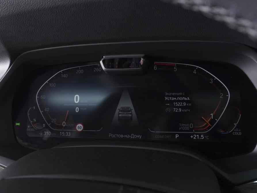 BMW X5 IV (G05/G18) Ростов-на-Дону  - изображение 21