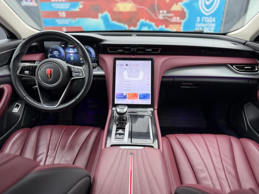 Hongqi H5 II Набережные Челны  - изображение 26