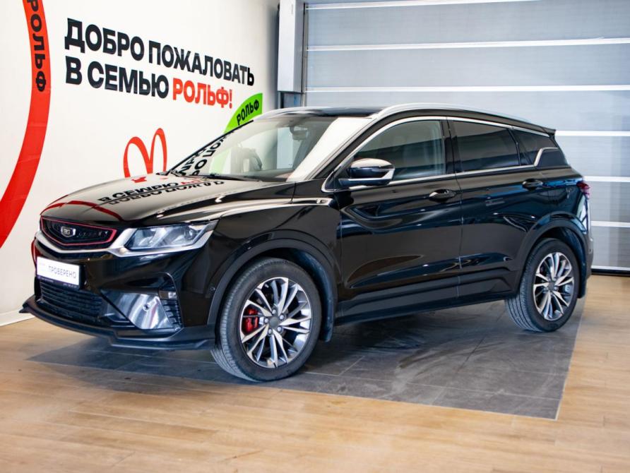 Belgee X50 Москва  - изображение 1