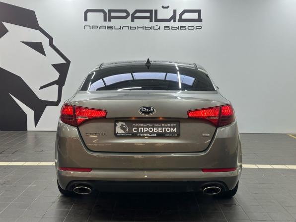 Kia Optima III Рестайлинг с пробегом 2013 года, цена 1 119 900 рублей, 197000 км, седан, Автокод Объявления