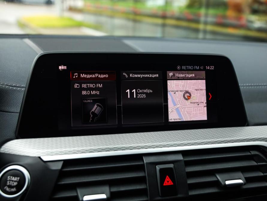 BMW X4 II (G02) Санкт-Петербург  - изображение 20