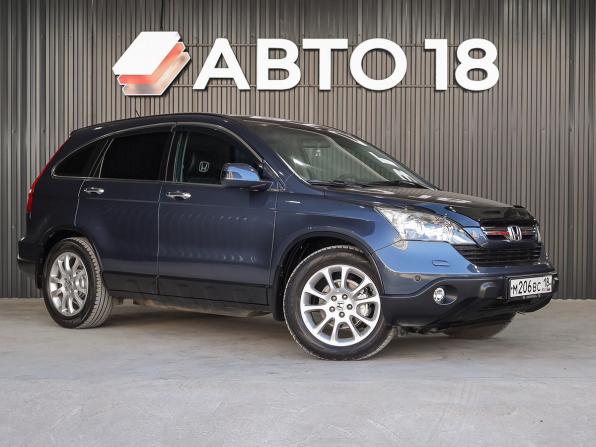 Honda CR-V III с пробегом 2007 года, цена 1 349 000 рублей, 188518 км, внедорожник, Автокод Объявления