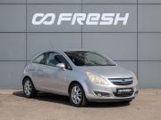 Opel Corsa D Краснодар  - изображение 19