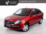 Lada (ВАЗ) Granta I Рестайлинг Казань  - изображение 17
