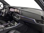 BMW X5 M III (F95) Москва  - изображение 43