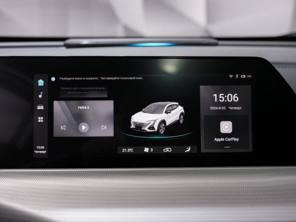 Changan UNI-T I с пробегом 2023 года, цена 2 296 000 рублей, 37246 км, внедорожник, Автокод Объявления