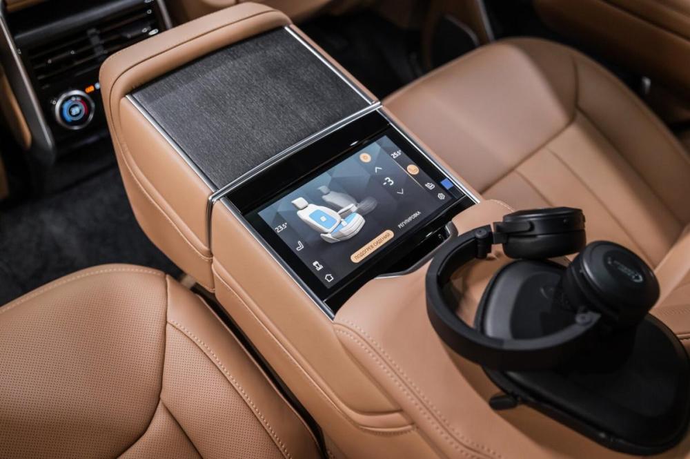Land Rover Range Rover V Москва  - изображение 21