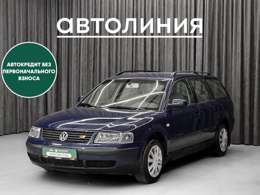 Volkswagen Passat B5 Красноярск  - изображение 1