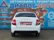 Lada (ВАЗ) Granta I Рестайлинг Набережные Челны  - изображение 24