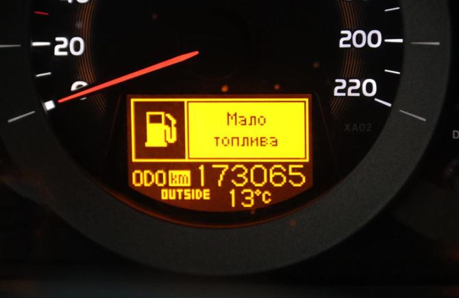 Toyota RAV4 III (XA30) с пробегом 2006 года, цена 1 070 750 рублей, 173065 км, внедорожник, Автокод Объявления