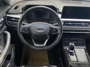 Chery Tiggo 7 Pro I Курск  - изображение 26