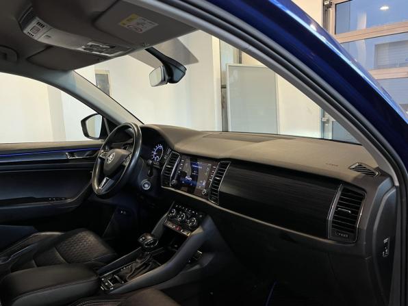 Skoda Kodiaq I с пробегом 2019 года, цена 3 080 000 рублей, 115338 км, внедорожник, Автокод Объявления