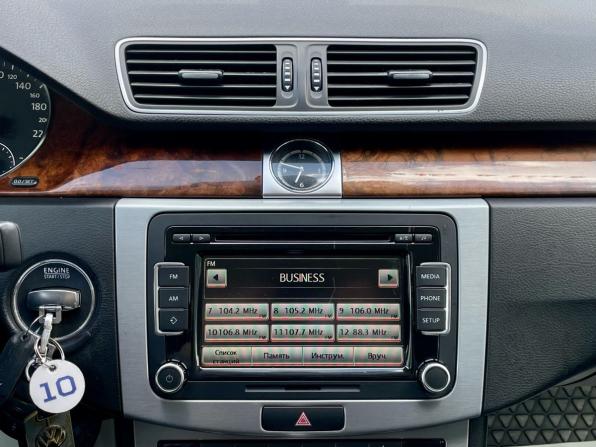 Volkswagen Passat CC I Рестайлинг с пробегом 2012 года, цена 1 297 000 рублей, 233074 км, седан, Автокод Объявления
