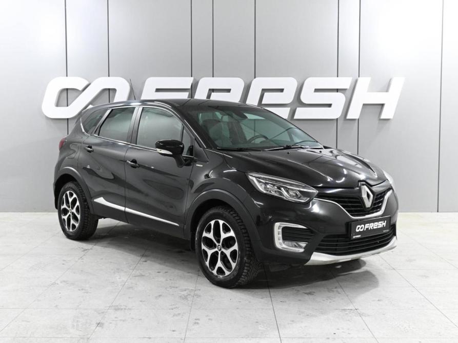 Renault Kaptur I Ростов-на-Дону  - изображение 1
