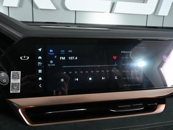 Geely Monjaro I с пробегом 2023 года, цена 3 149 000 рублей, 53649 км, внедорожник, Автокод Объявления
