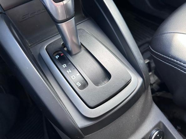 Ford EcoSport II с пробегом 2015 года, цена 959 000 рублей, 125495 км, внедорожник, Автокод Объявления