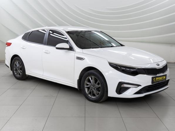 Kia Optima IV Рестайлинг с пробегом 2018 года, цена 1 240 000 рублей, 233788 км, седан, Автокод Объявления