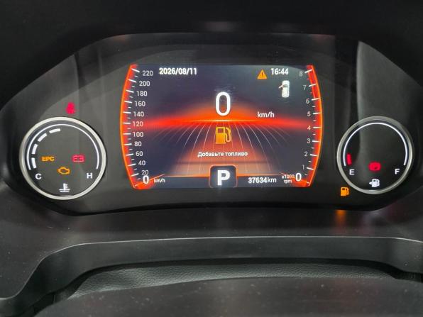Chery Tiggo 4 Pro I с пробегом 2023 года, цена 1 399 000 рублей, 37634 км, внедорожник, Автокод Объявления
