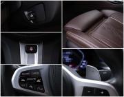 BMW 5 серии VII (G30/G31/G38) Рестайлинг Москва  - изображение 41