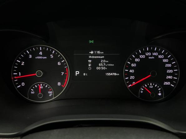 Kia Optima IV Рестайлинг с пробегом 2019 года, цена 1 900 000 рублей, 155475 км, седан, Автокод Объявления