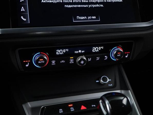 Audi Q3 II (F3) с пробегом 2019 года, цена 2 949 050 рублей, 164609 км, внедорожник, Автокод Объявления